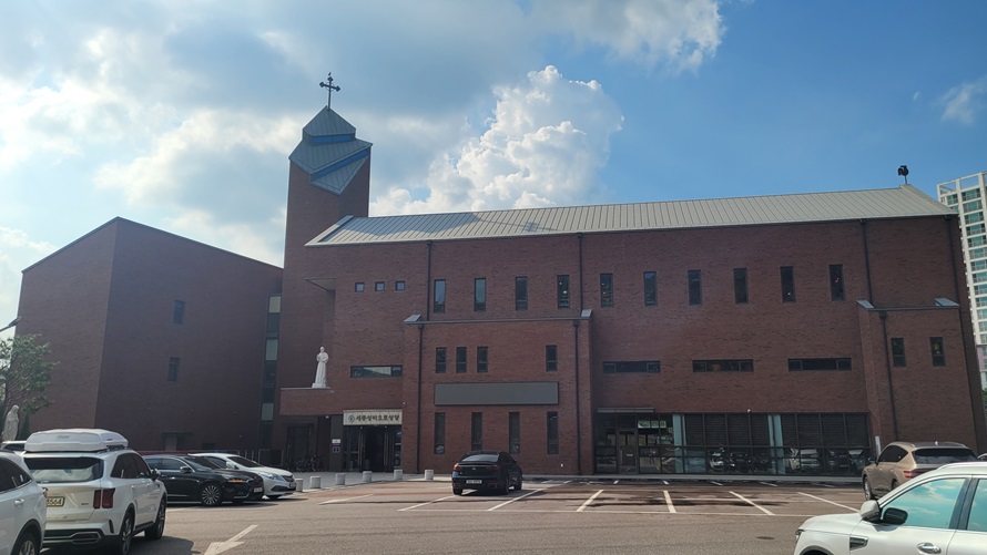 세종 성바오로성당