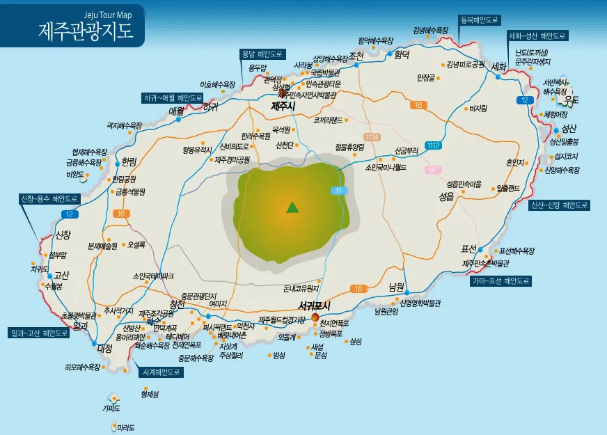 제주 가볼만한곳 맛집 카페 추천 겨울 현지인 코스_8