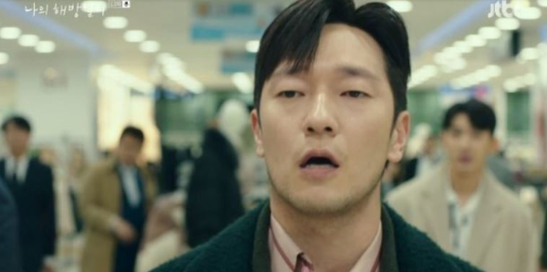 손석구나이