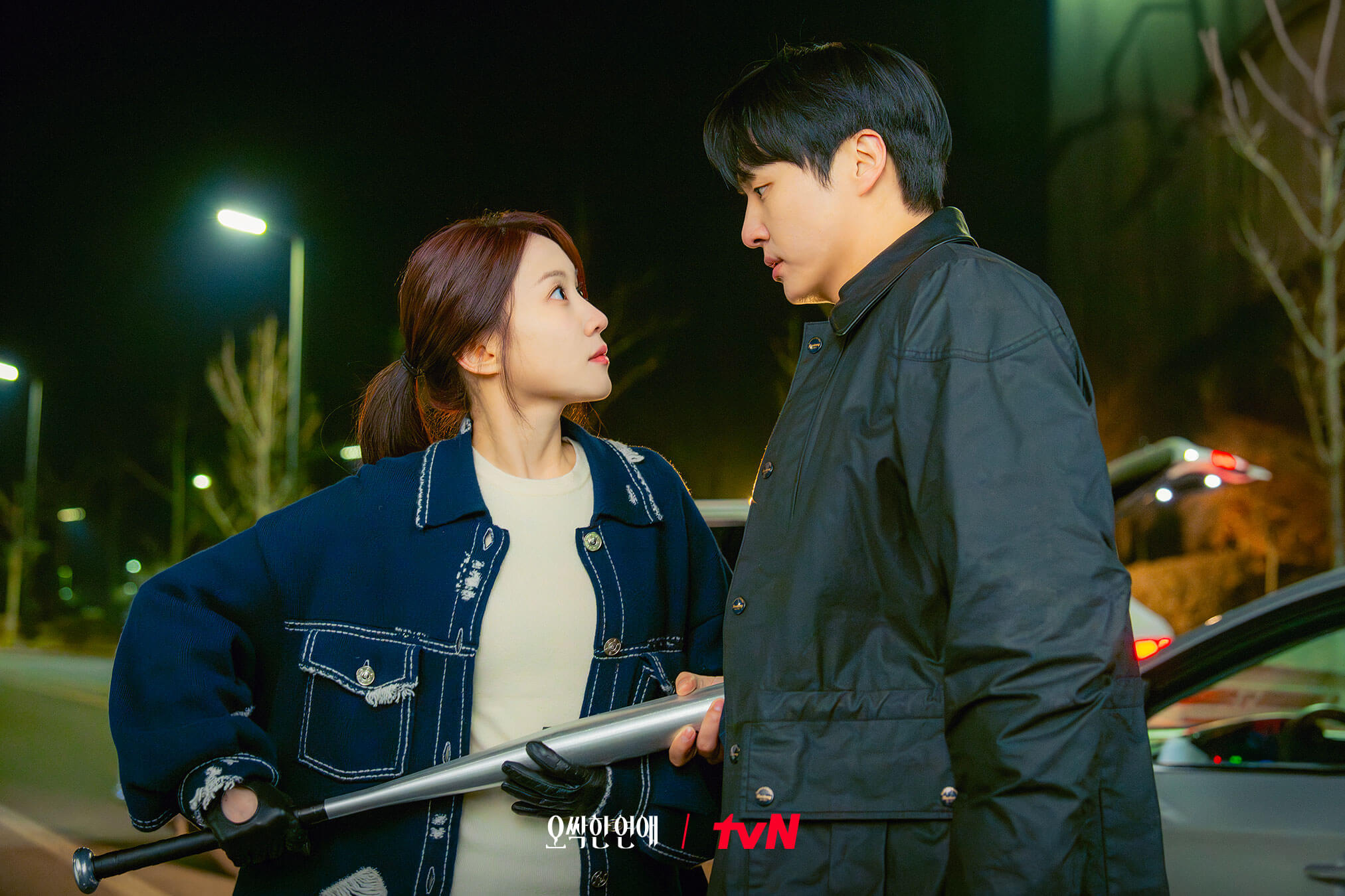 오싹한 연애 드라마 몇부작 줄거리 원작 결말 정보