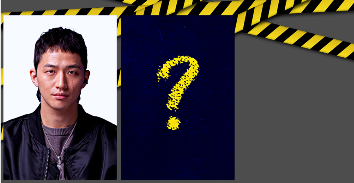 '드라마'커넥션 인물관계도