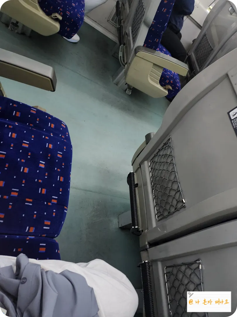 좁고-심플한-무궁화호-좌석