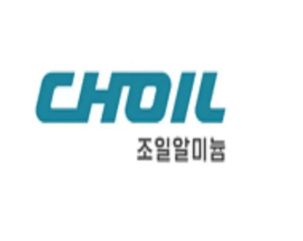 조일알미늄