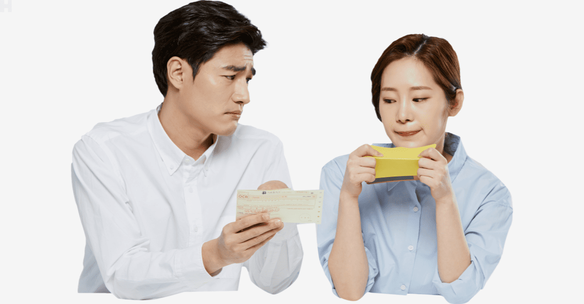 IRP_계좌_개설_8