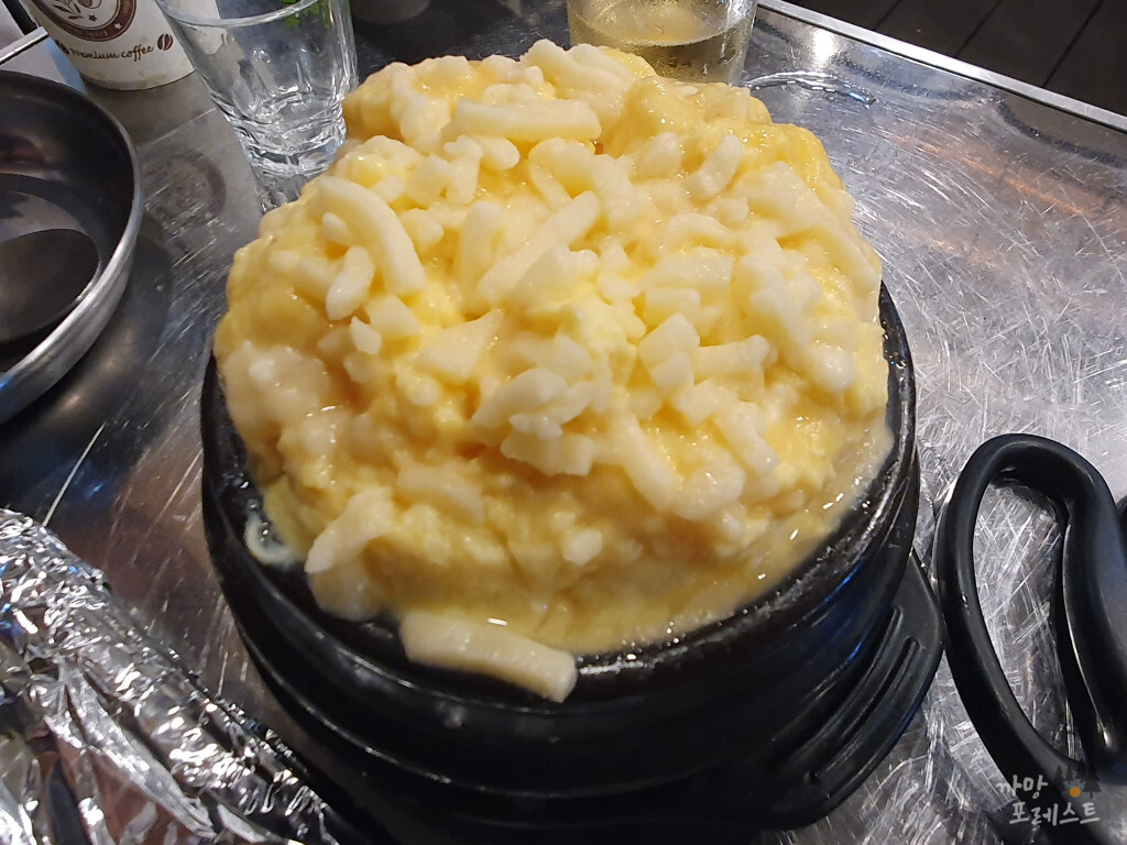 뉴우곱창 계란찜