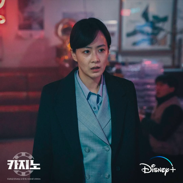 드라마 카지노 몇부작 인물관계도 등장인물 총정리