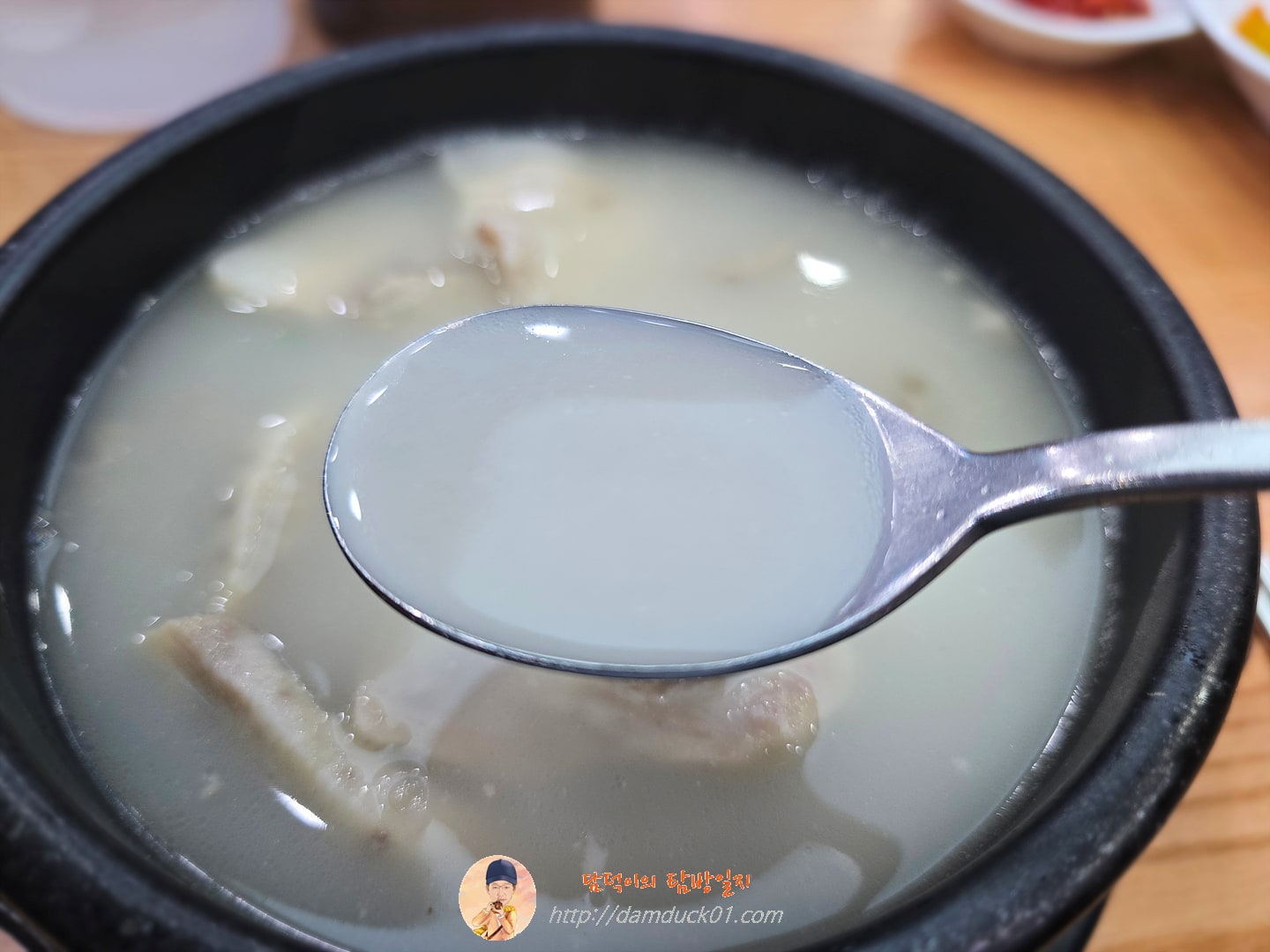 순대국밥
