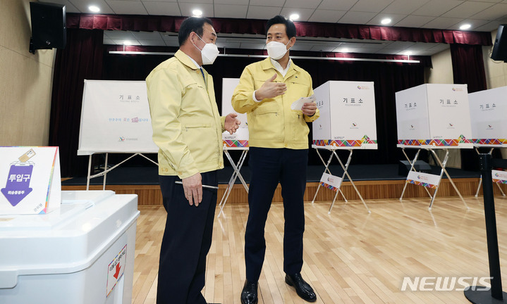 코로나확진자투표