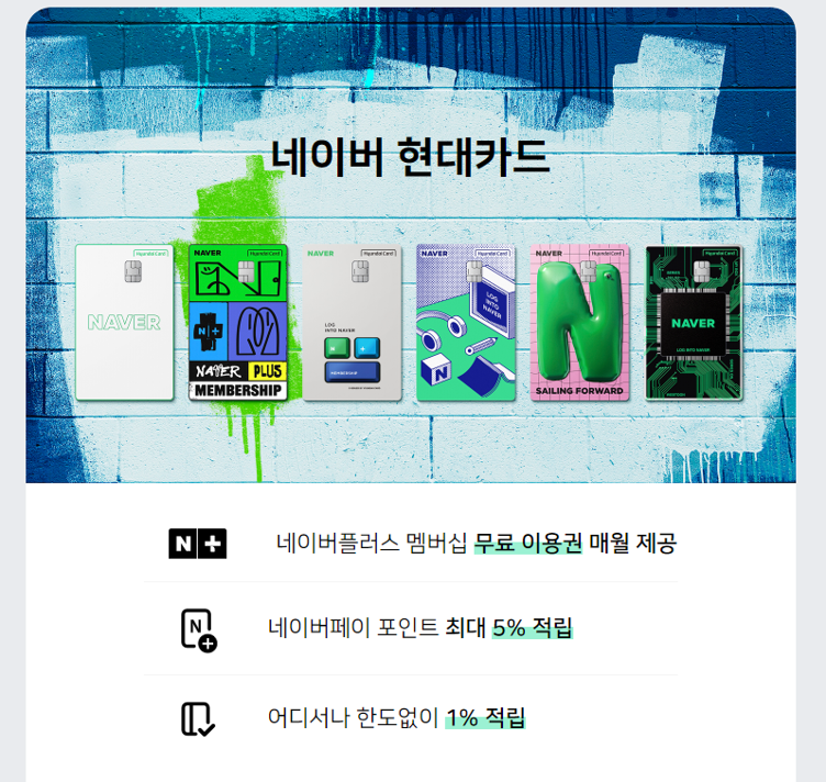 티빙 무료 시청