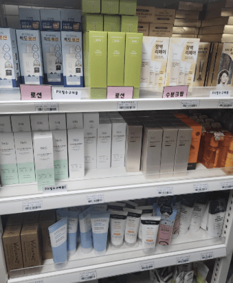 PX 군마트 화장품 인기템 정리