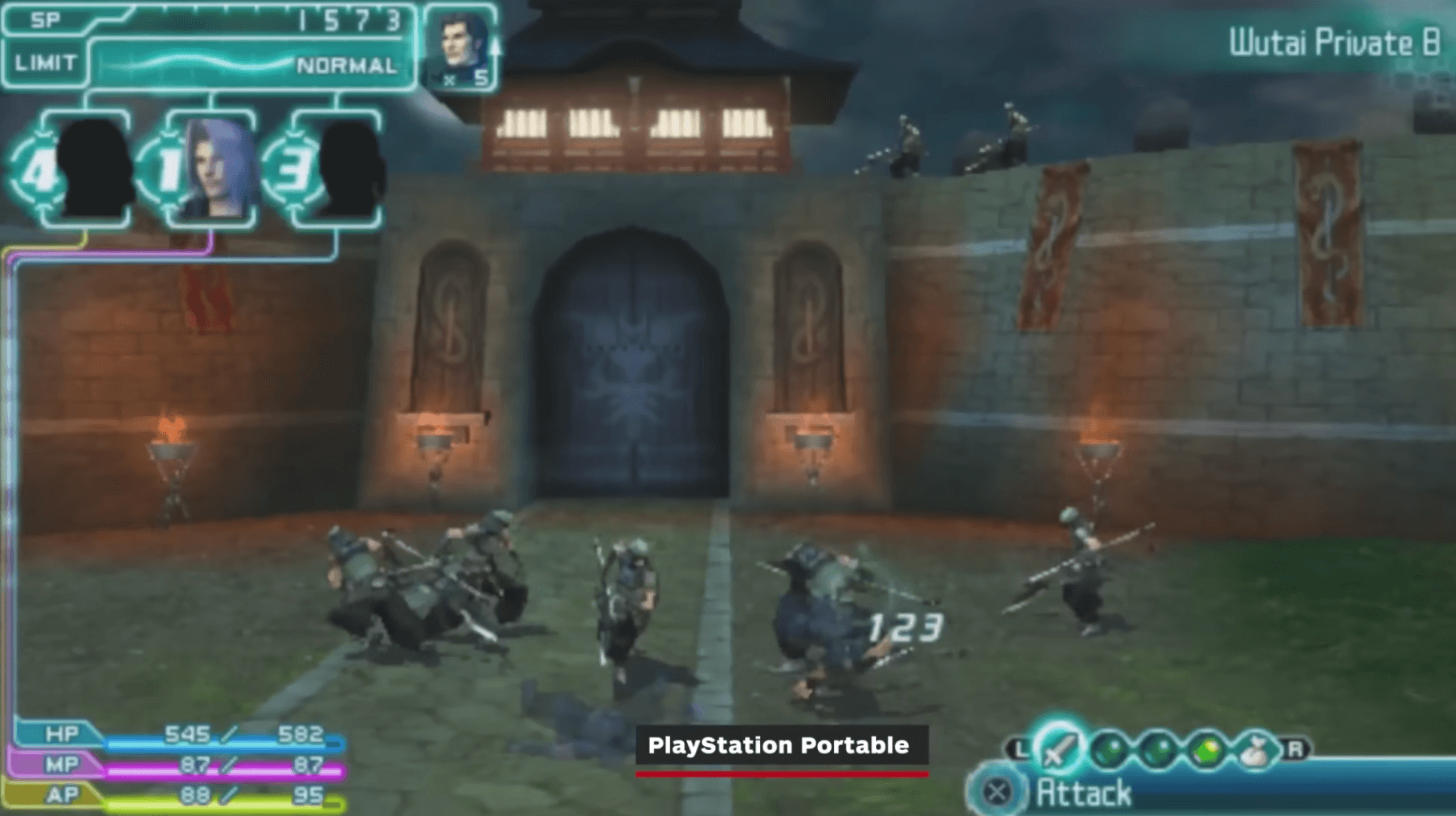 psp 버전