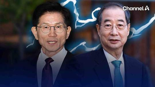 김문수 한덕수 단일화 결렬