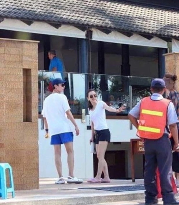 이일화 박보검