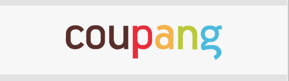쿠팡