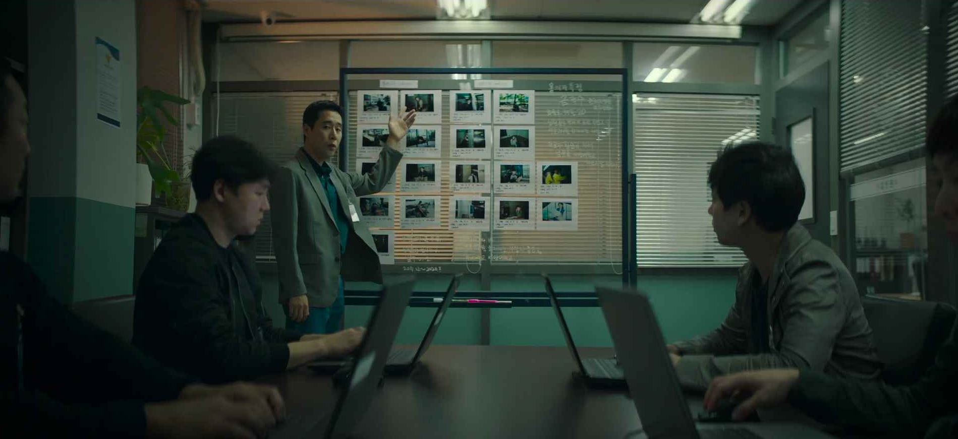 운수오진날_4회