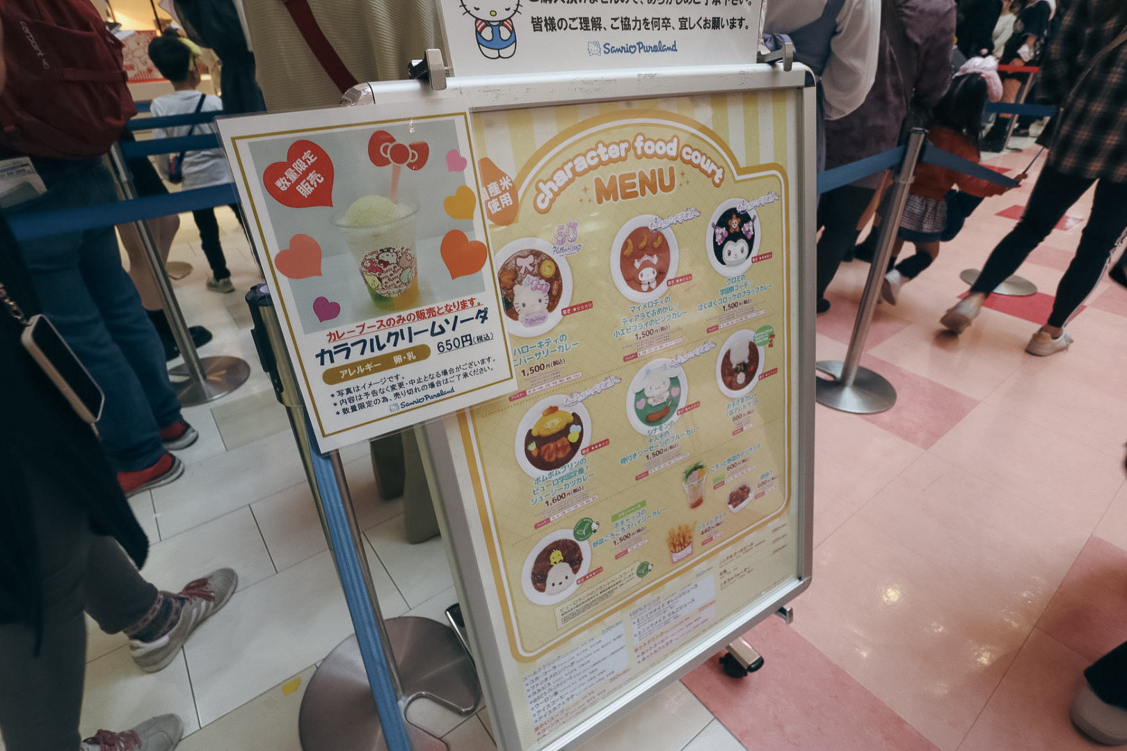 디저트 메뉴
