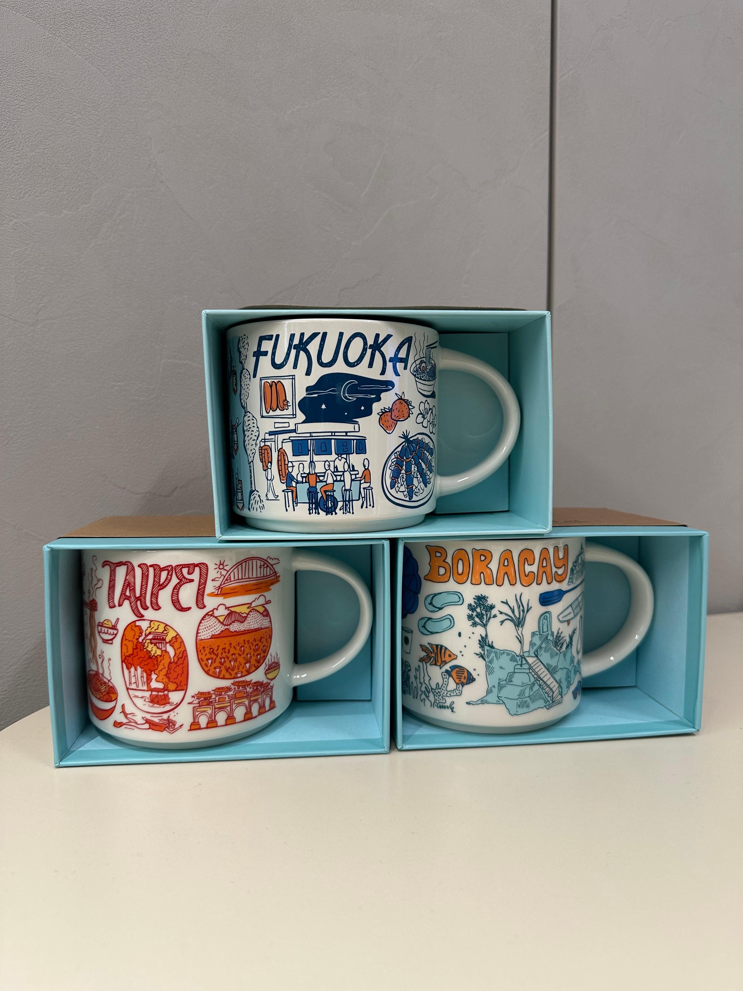 스타벅스 시티컵