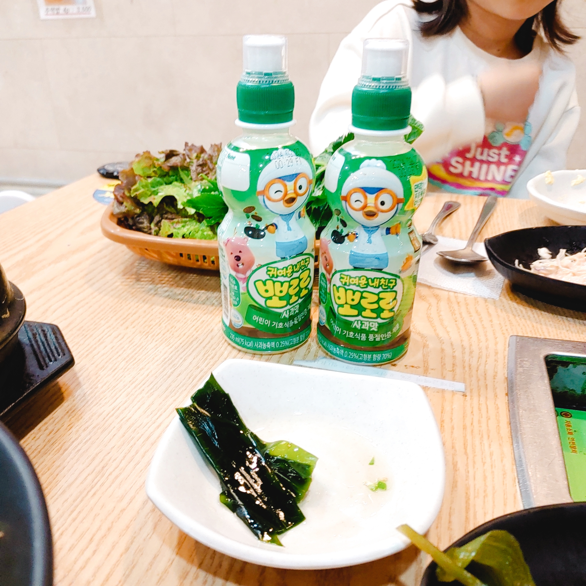 소담 어린이 음료수 서비스
