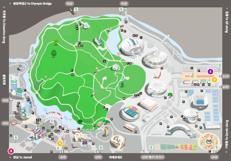 데이식스 콘서트