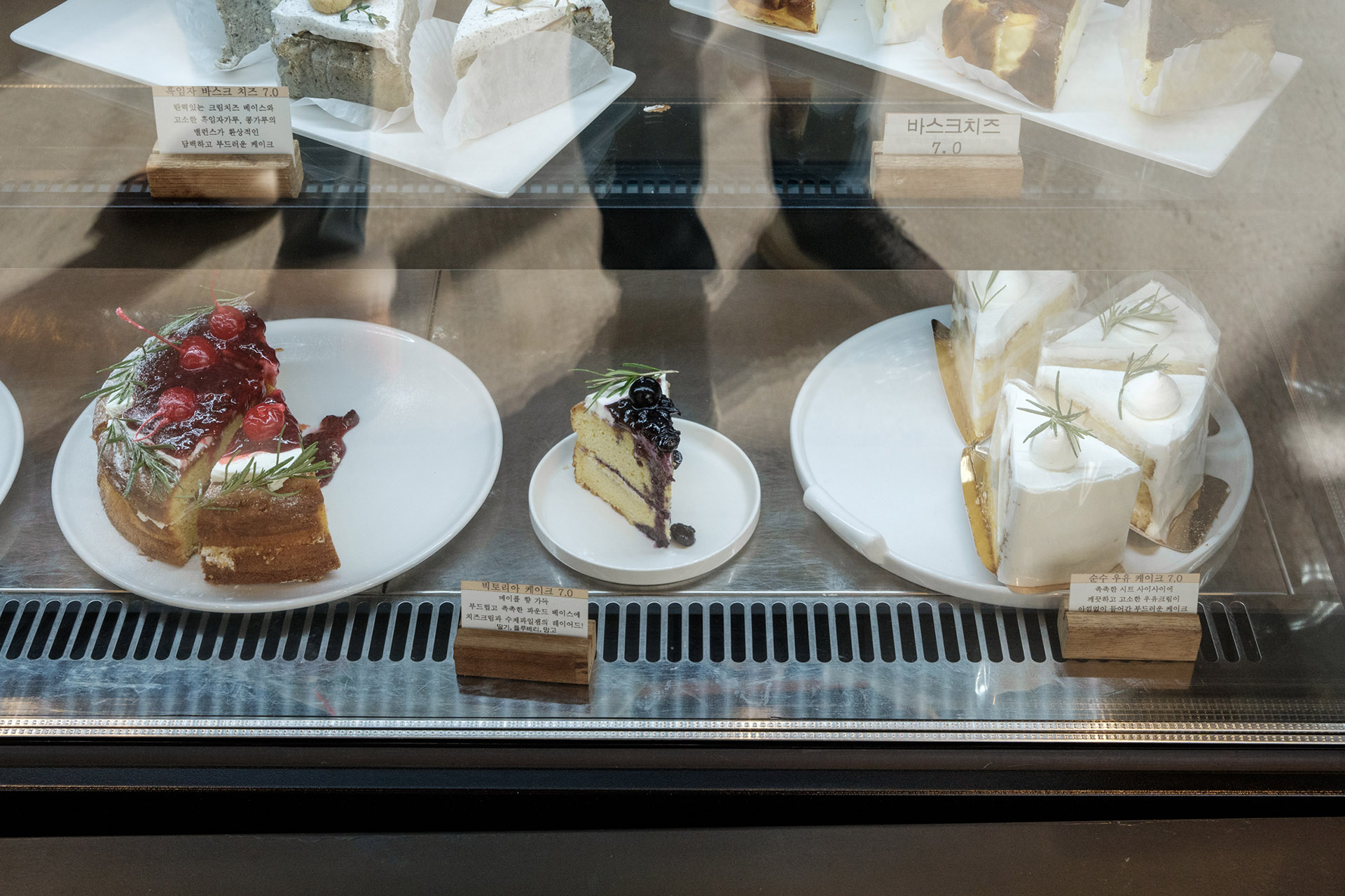 양산 물금 카페 무이 MOOEE 메뉴.