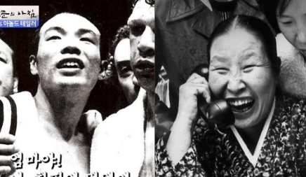 홍수환 프로필 나이 고향 복싱 자유통일당 경력