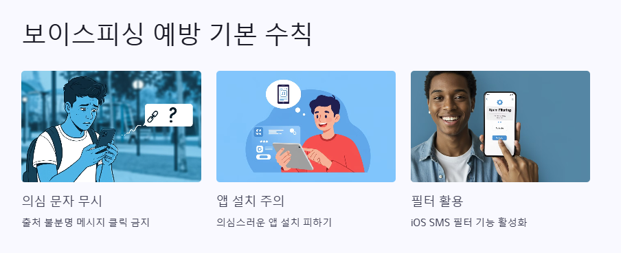 시티즌 코난 아이폰