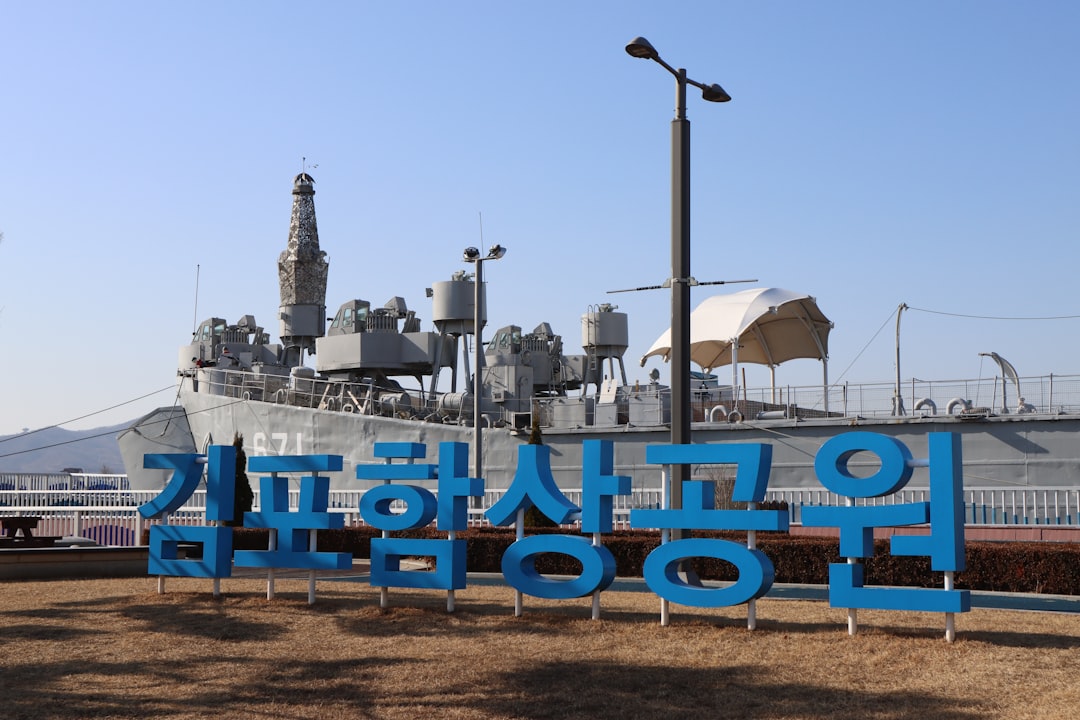Gimpo