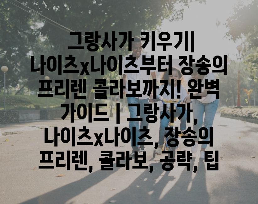 샘플 (26)