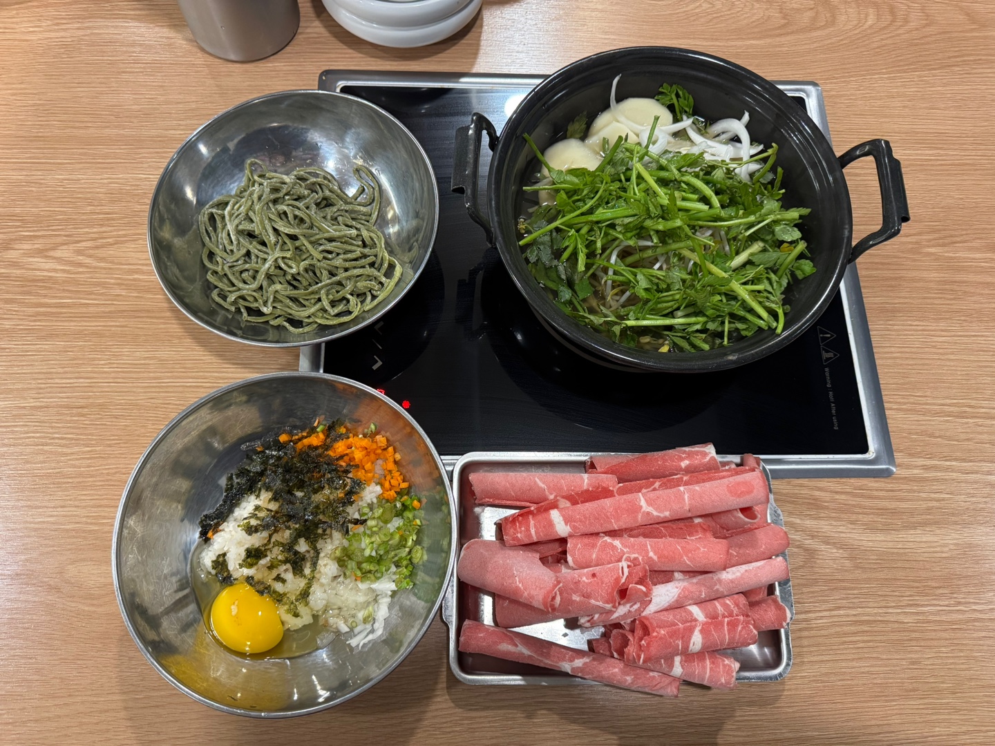 미나리 샤브샤브