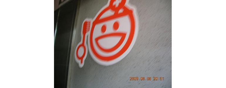 시흥시 이비인후과