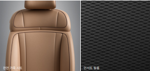 제네시스G90-실내디자인