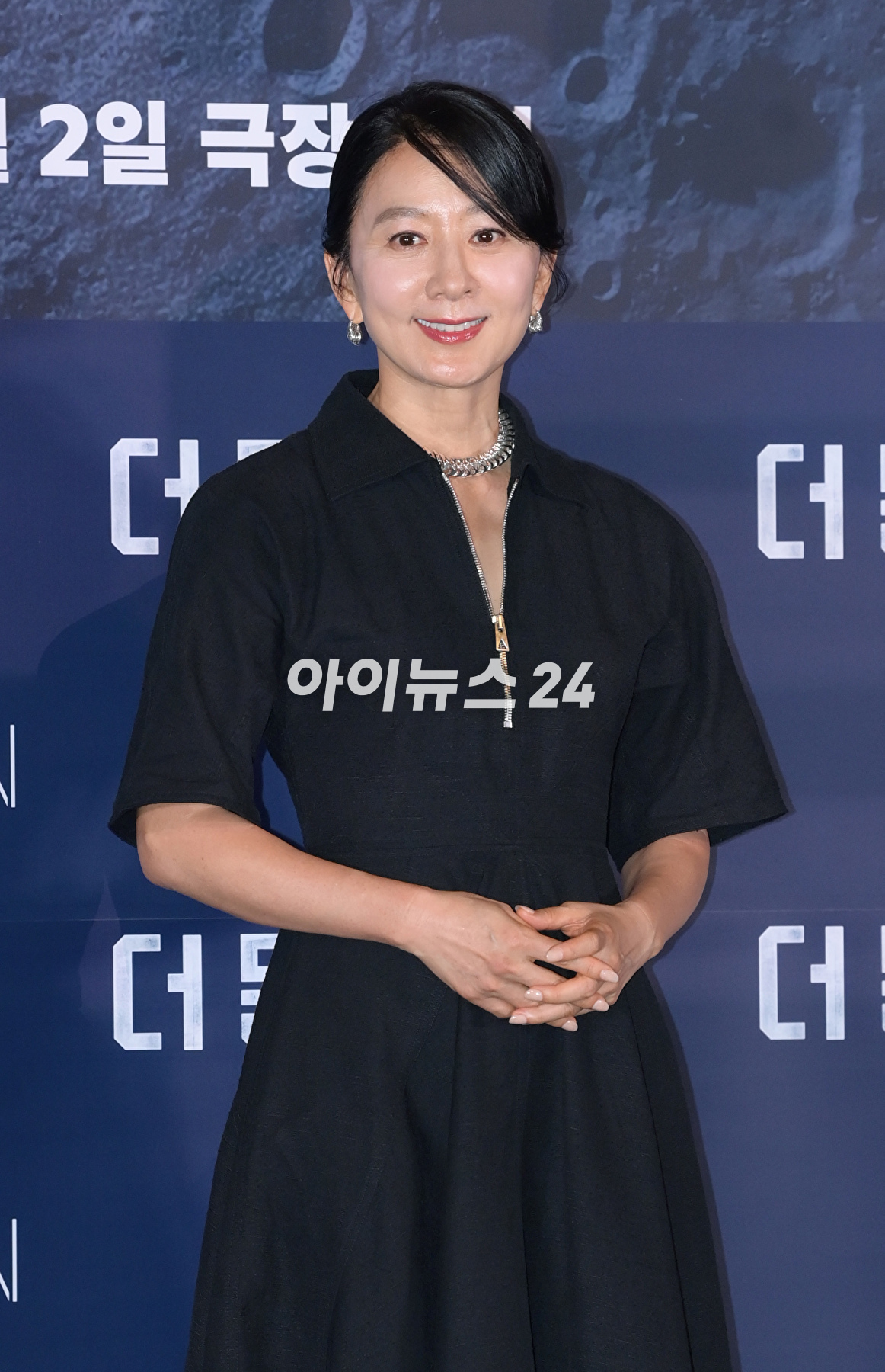 배우 김희애가 25일 오후 서울 용산구 CGV 용산에서 진행된 영화 &#39;더 문&#39;(감독 김용화) 언론시사회에 참석하고 있다. [사진=정소희 기자]