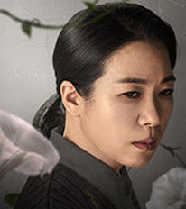 엄혜란 (강현남) 인물사진