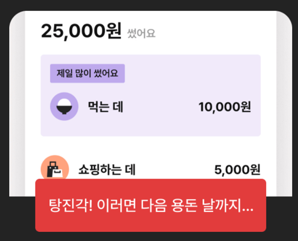 &#39;퍼핀카드&#39; 자녀 용돈카드 사용방법&#44; 발급방법 모두 알아보세요!