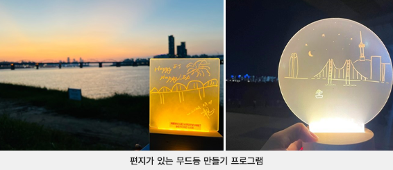 한강야경투어 신청하기 2025 주말 여의도