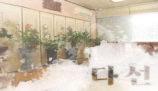 정읍쌍화차거리