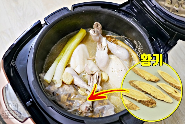 삼계탕 황기 효능, 땀 많이 흘릴때 좋은 음식, 열이 많은 사람에게 좋은 음식, 땀 많이 흘리는 사람, 식은땀, 다한증에 좋은 음식, 건강 팁줌 매일꿀정보