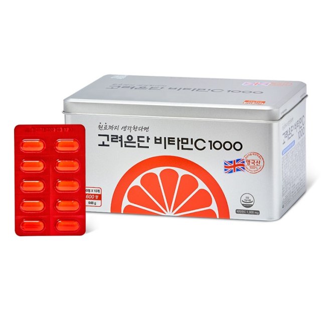 비타민C 추천 순위 TOP 5 - 네이버&#44; 쿠팡&#44; 올리브영&#44; SSG닷컴 비교 분석