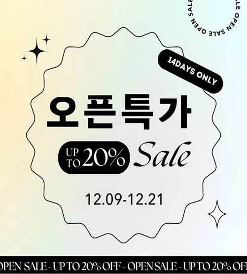다온필라테스 장안점