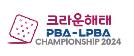 프로당구