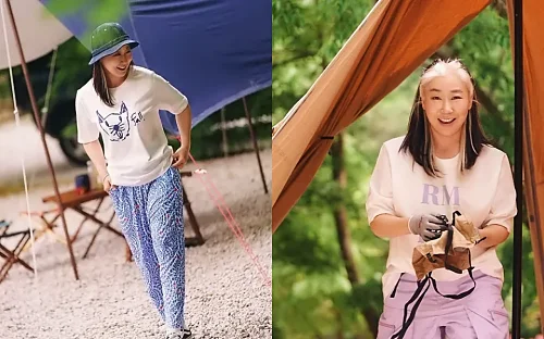 RMRN-쿨쿨-와이드-팬츠