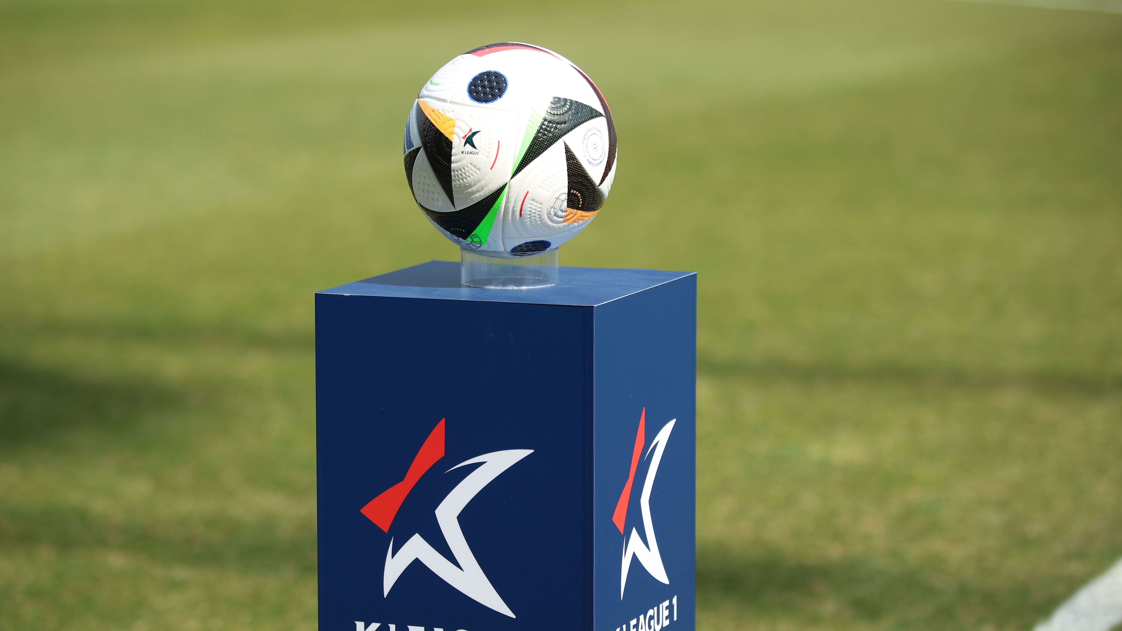 K리그 승강 플레이오프