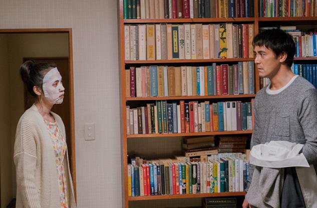 애처가 미야모토