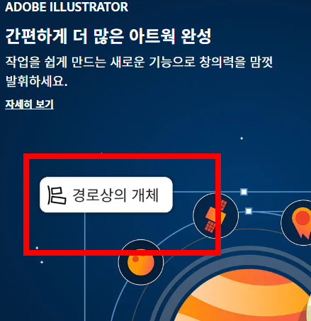 pdf뷰어 무료 다운로드 사이트 소개