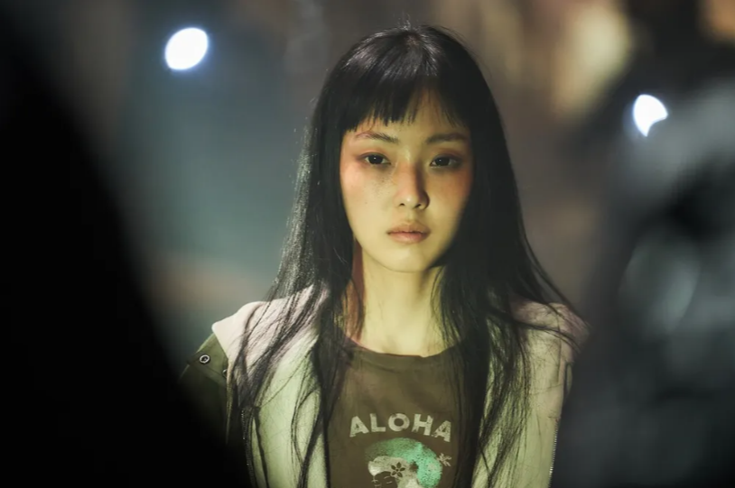 기생수 더 그레이 출연진 전소니 등장인물 정수인