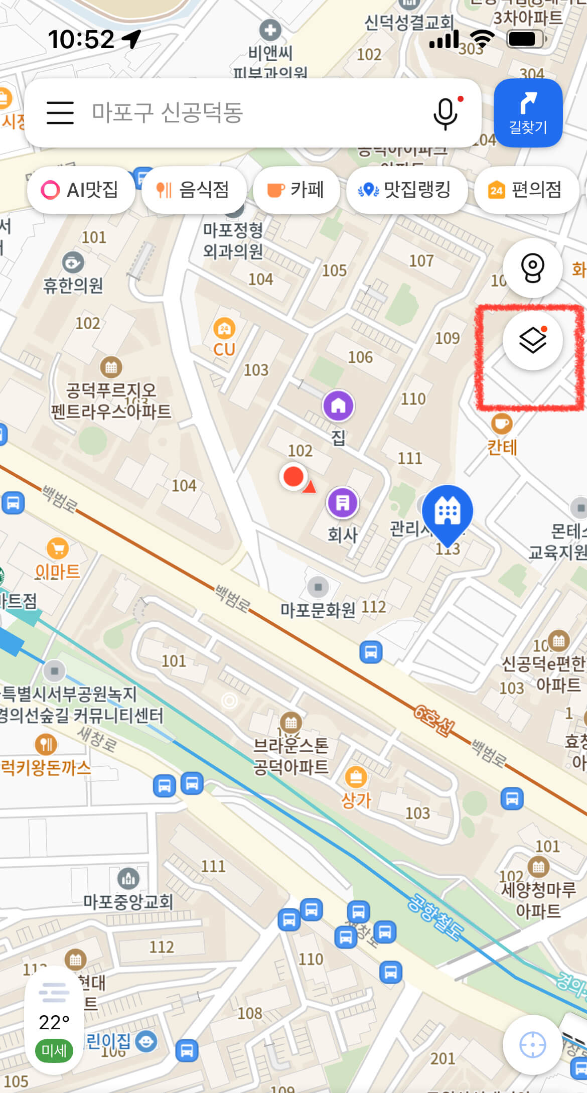 명절 고속도로 정체&amp;#44; CCTV로 실시간 확인하는 꿀팁&amp;#44; 미리미리 체크하세요 관련사진