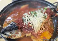 오늘N 전현무가 찾은 안동 간고등어 맛집 일직식당