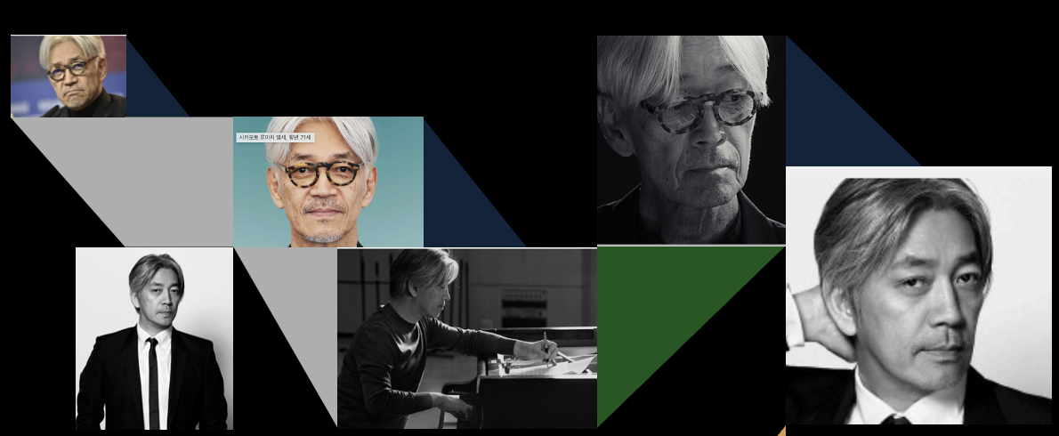 루이치 사카모토, 일본이 낳은 거장