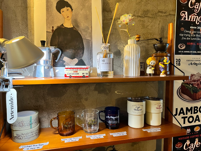 판매하는 컵 종류