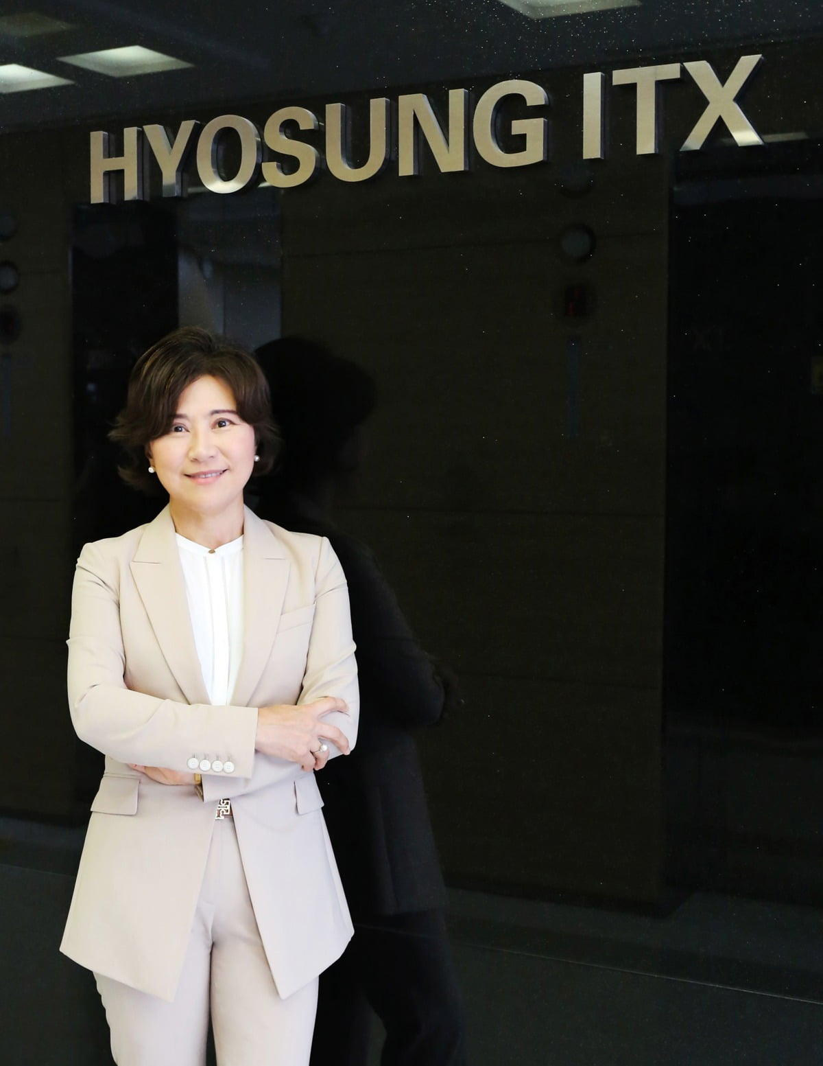 홍혜진 효성ITX 대표.